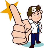 5問